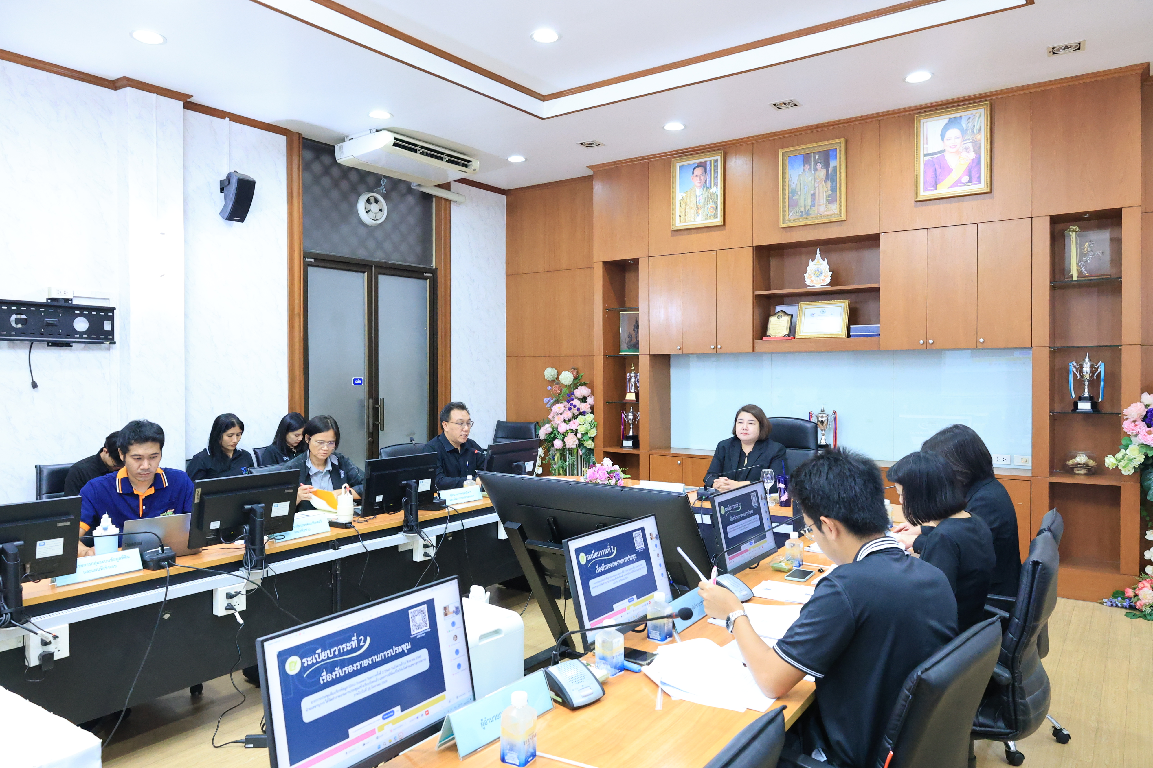 title - ส.ป.ก. ประชุมทีมบริกรข้อมูล (Data Steward Team) ครั้งที่ 3/2569